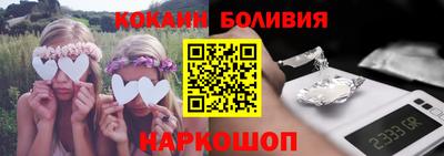 таблы Бузулук
