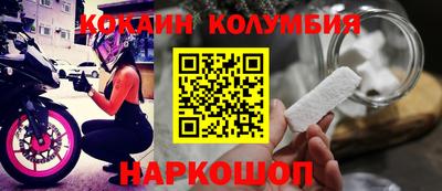 таблы Бузулук