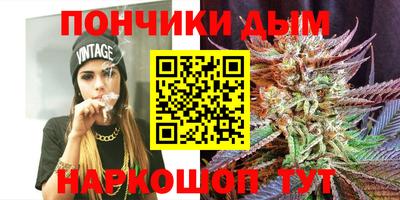 прущий лед Бугуруслан