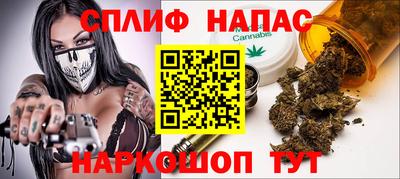 прущий лед Бугуруслан
