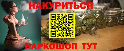 прущие крисы Будённовск