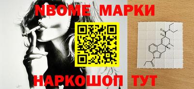 прущие крисы Будённовск