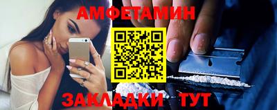 прущие крисы Будённовск