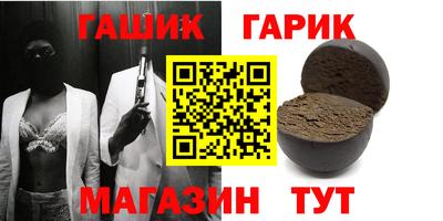 прущие крисы Будённовск