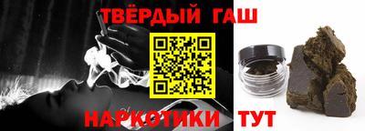 прущий лед Бугуруслан